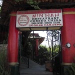 Entrance to the Min Wah Restaurant