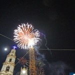 Fiestas of Ajijic 2012