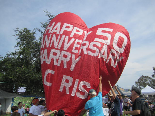 Anniversary globo